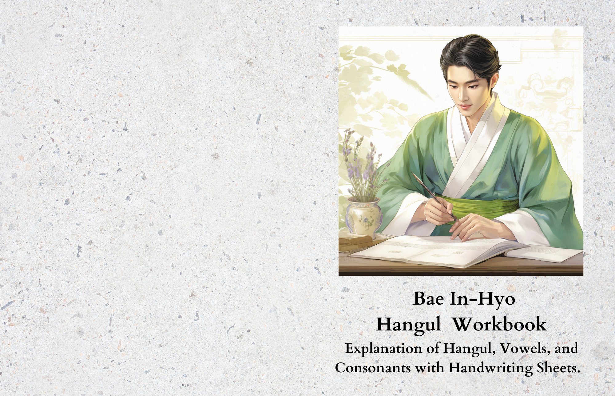 Bae In-Hyo Hangul Workbook